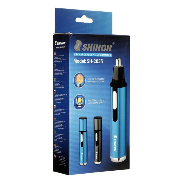 Electric Nose Hair Trimmer Multifunctional Beard Trimmer Shaver